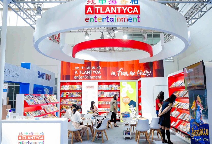 未来可期!第29届BIBF北京国际图书博览会将于2023年6月15-18日举办,国际第二大书展!门票通道已开启