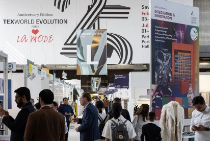 2026年法国服装展门票如何申请？多少钱？