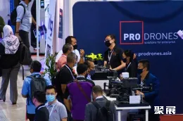 馬來西亞智慧城市展展會現場(現場盛況)5