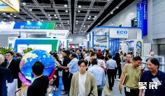 2026年马来西亚橡胶展(International Rubber Glove Conference & Exhibition)门票购买方式,多少钱一张?