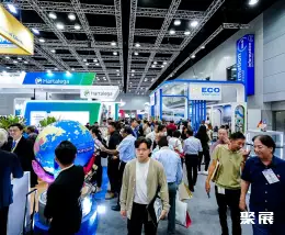 马来西亚橡胶展展会现场(现场盛况)1