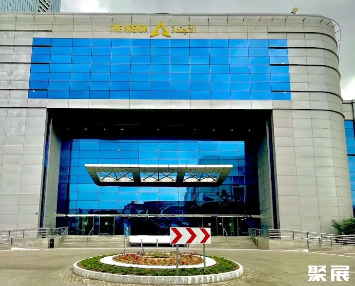 阿联酋迪拜互联网城议程实景图