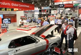 美国汽配展现场图片5