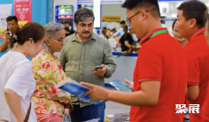 新疆农博会2025展位费与展位申请