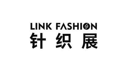 上海針織主題展