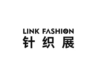 上海针织展logo