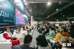 阿拉木图旅游展展会现场(现场盛况)2