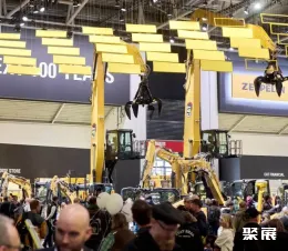沙特利雅得工程机械展展会现场(现场盛况)3