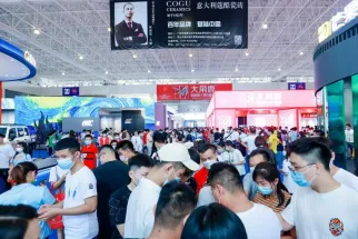 佛山卫浴展现场图片2