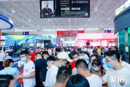佛山陶博会展会现场(现场盛况)3