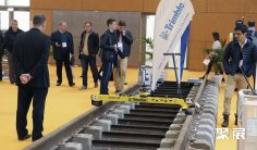 2025法国轨道教育展参展攻略(时间+地点+门票)