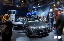 美国消费电子展现场图片15