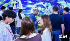 2027广州VR展(VR&AR)举办时间与地点