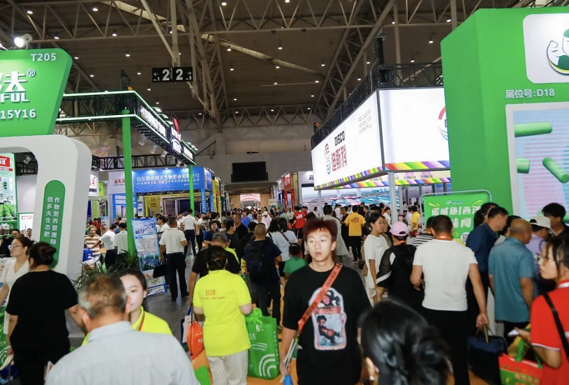 2026新疆农博会举办时间与地点