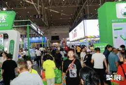 新疆丝路农业展展会现场(现场盛况)1