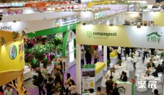 上海花卉园艺展(Hortiflorexpo IPM Shanghai )2027展品范围有哪些?