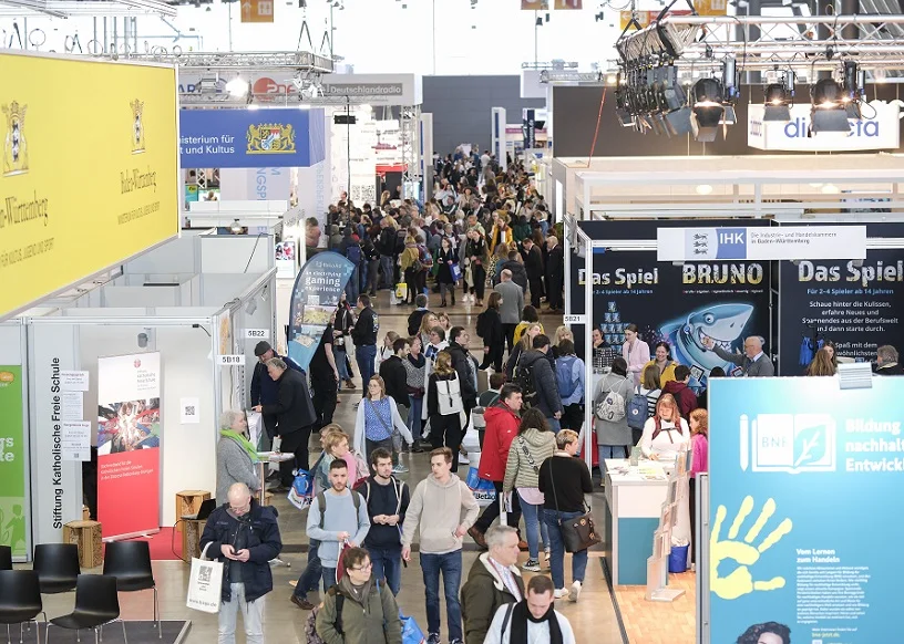 2027年汉诺威教育装备展(Didacta)门票购买途径?怎么购票?