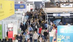 2027年汉诺威教育装备展(Didacta)门票购买途径?怎么购票?