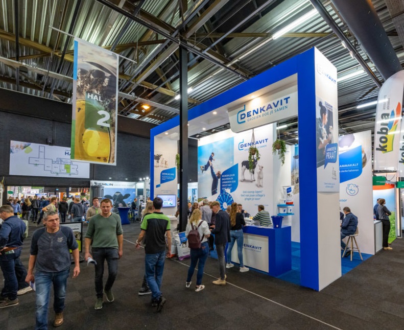 荷兰奶业展展会现场(现场盛况)4