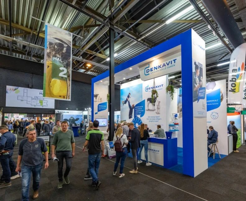 荷兰畜牧展(Rundvee & Mechanisatie Vakdagen)2026逛展指南:时间地点/门票价格