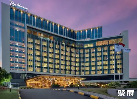 Radisson Golf & Convention Center Batam