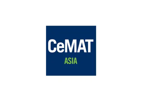 CEMAT上海物流展logo