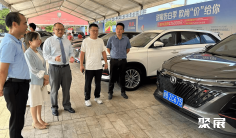 2025海南车展时间和举办地点