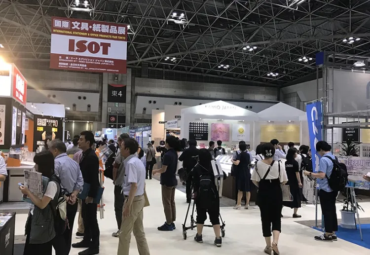 日本东京文具办公用品展览会