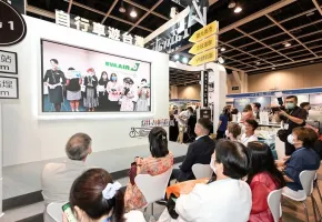 香港旅游展2026参展攻略（时间地点+门票怎么买？）