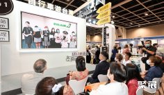 2025香港旅游展展商名单