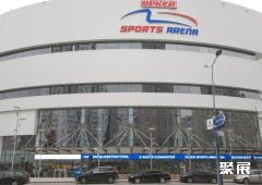 土耳其伊斯坦布尔Ülker体育馆