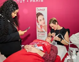 肯尼亚美容展展会现场(现场盛况)6