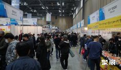 2026韩国渔具展时间表及地点