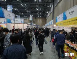 首爾釣具展展會(huì)現(xiàn)場(現(xiàn)場盛況)6