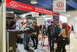 俄罗斯无纺布展现场图片5