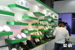 孟买照明展展会现场(现场盛况)5