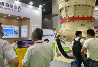 广州砂石展2025时间表及地点