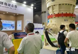 广州砂石展现场图片7