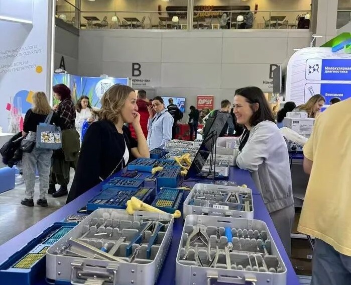 俄罗斯兽医展(National Veterinary Congress)2026时间表及地点
