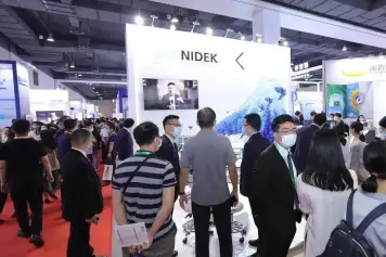 上海眼科展(COOC)2026门票价格