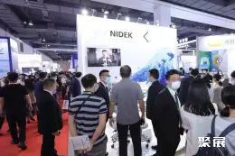 上海国际眼科展展会现场(现场盛况)1