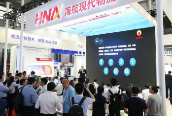 中国上海运输与物流展-亚洲物流双年展(TL China)2028展位图与展位申请