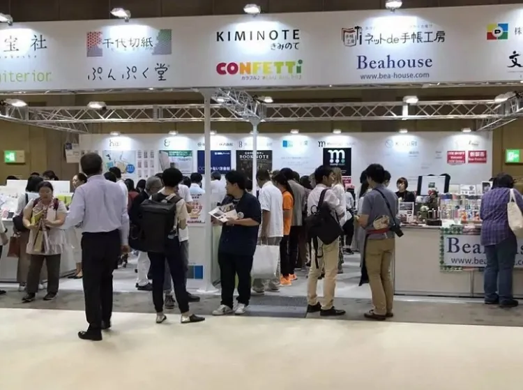 日本东京文具办公用品展览会