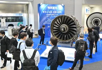 日本机床展2026展商名录会刊