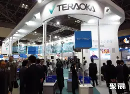 东京零售展展会现场(现场盛况)4
