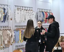 伊斯坦布尔孕婴童展展会现场(现场盛况)9