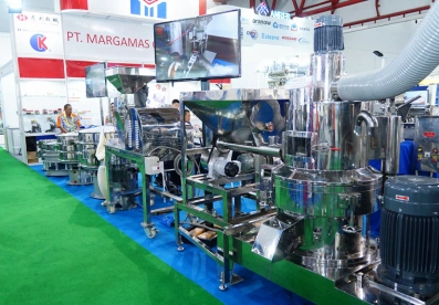 印尼制药展2026时间地点