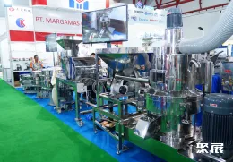 印尼制药展现场图片6