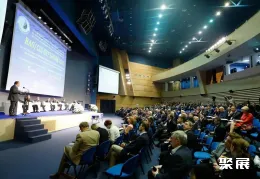 圣彼得堡石油展现场图片2