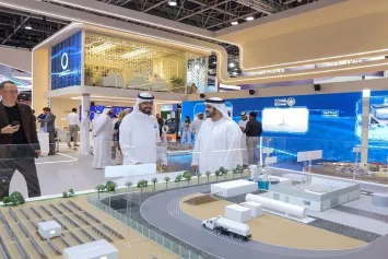 2026迪拜水展参展攻略（时间+地点+门票）